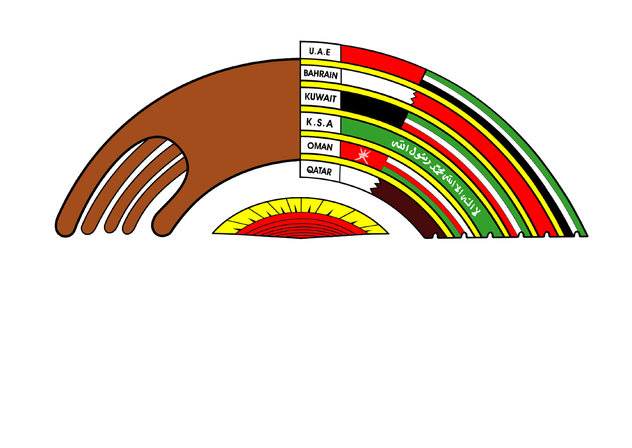 Agfund-Logo-02 (1)
